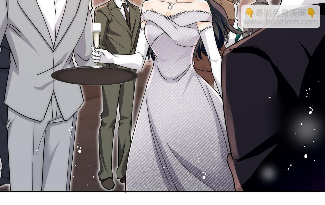 第75话完蛋被发现啦(1/2)-第75话