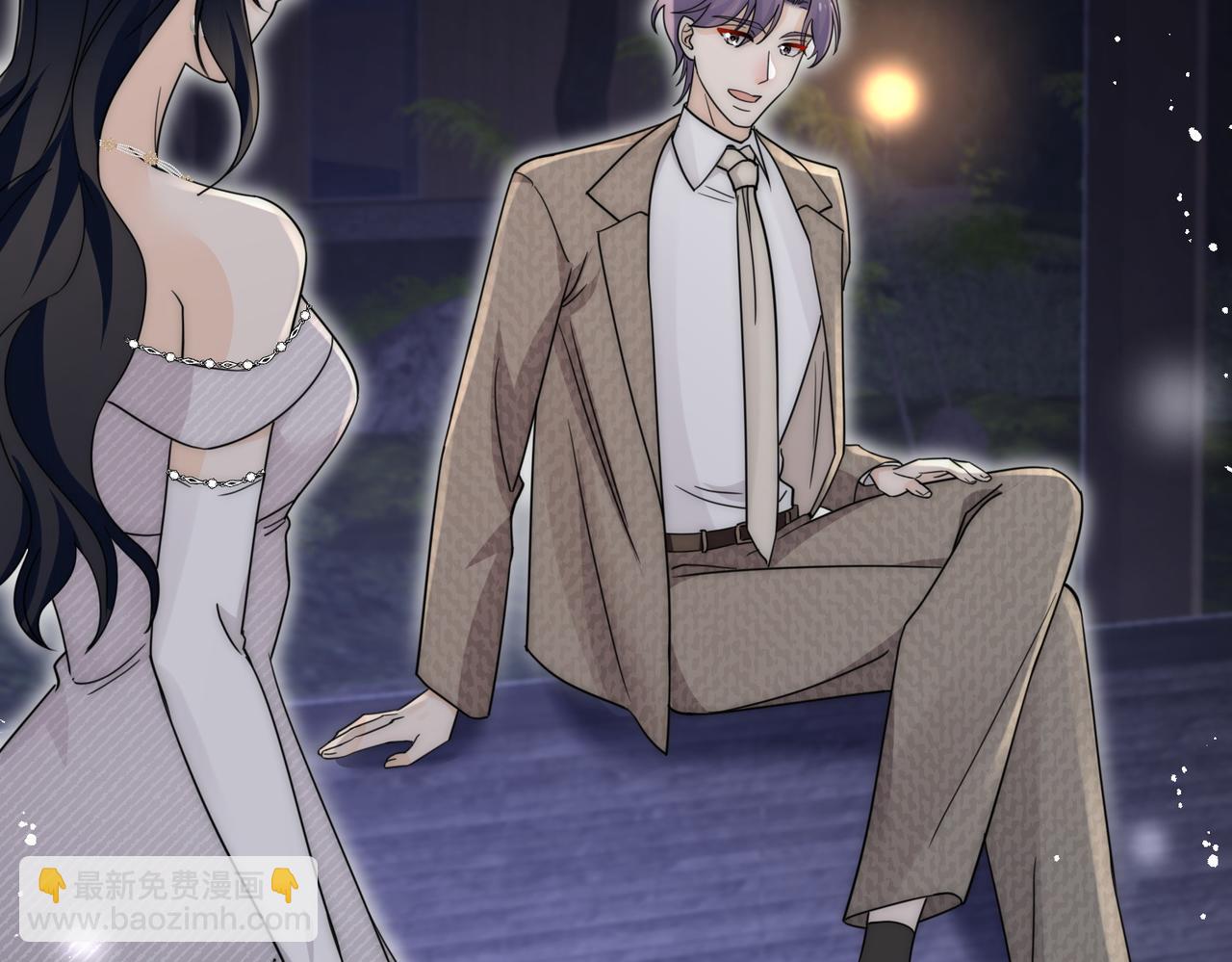 第75话完蛋被发现啦(1/2)-第75话