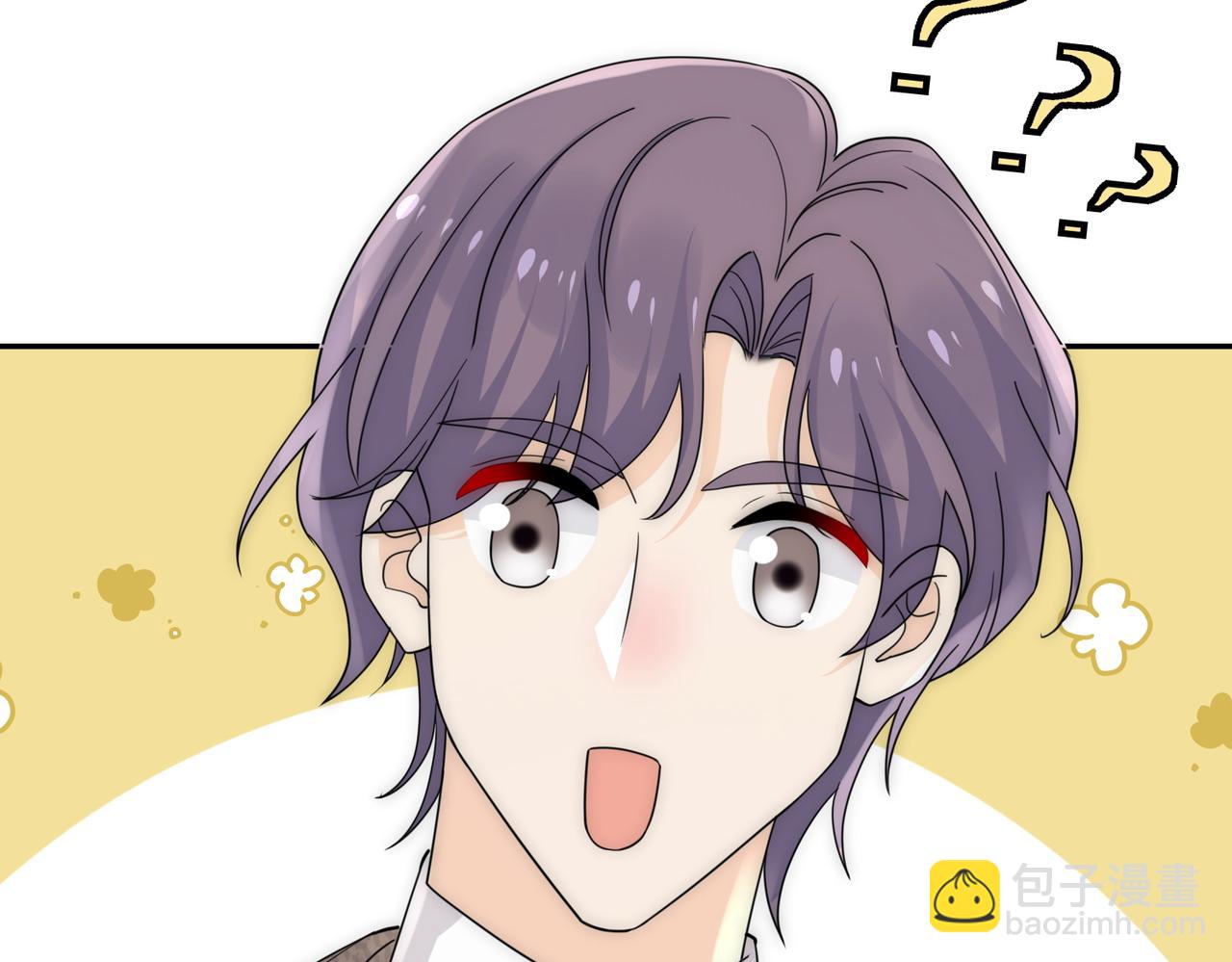 第75话完蛋被发现啦(1/2)-第75话