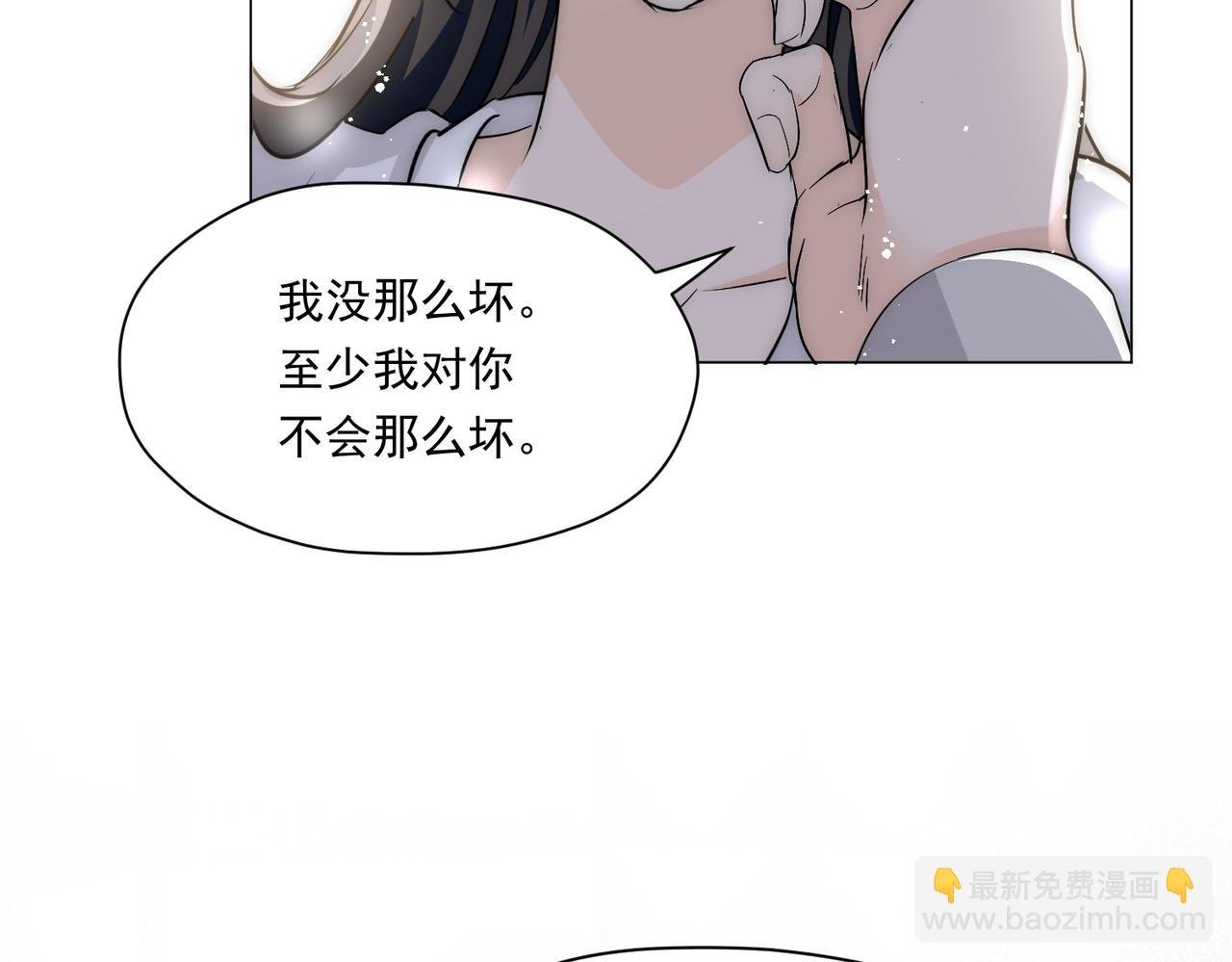 第77话前尘往事(1/2)-第77话