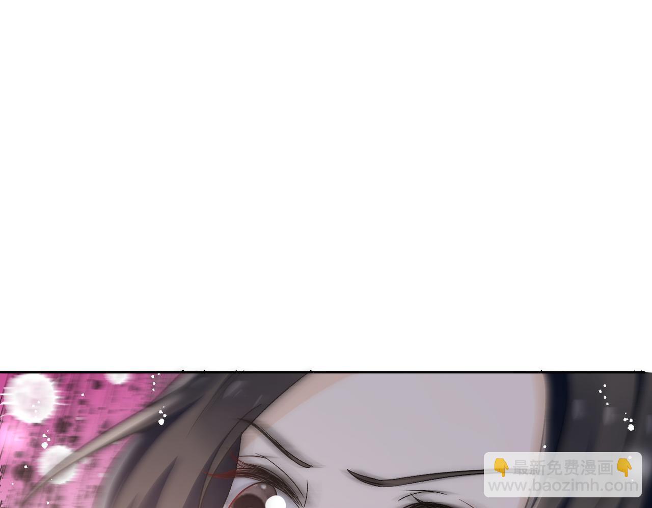 第77话前尘往事(1/2)-第77话