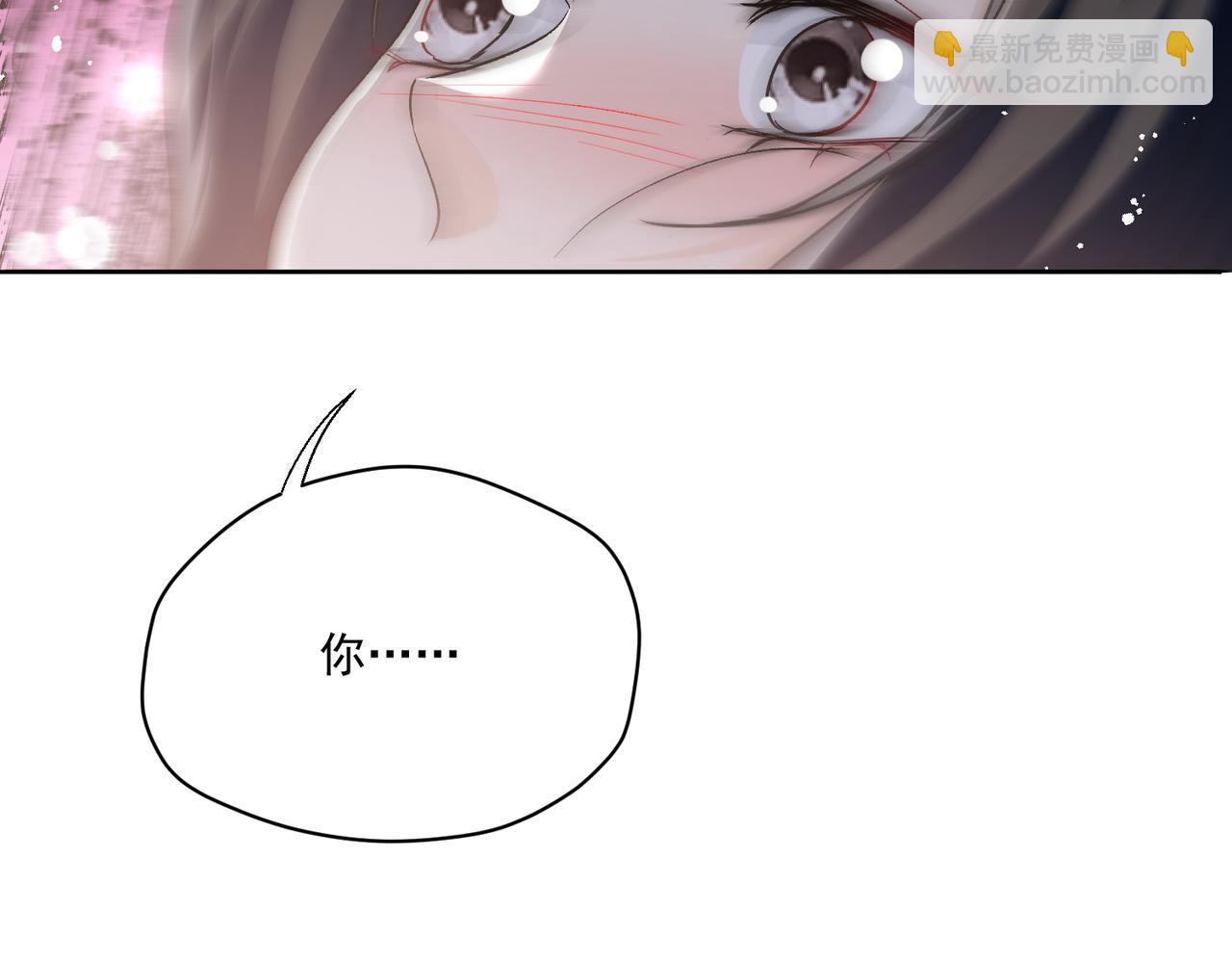 第77话前尘往事(1/2)-第77话