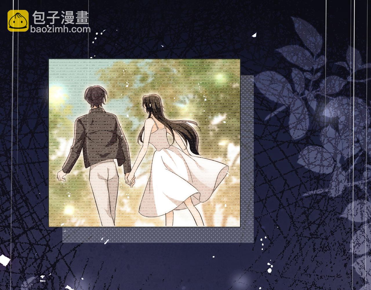 第77话前尘往事(1/2)-第77话