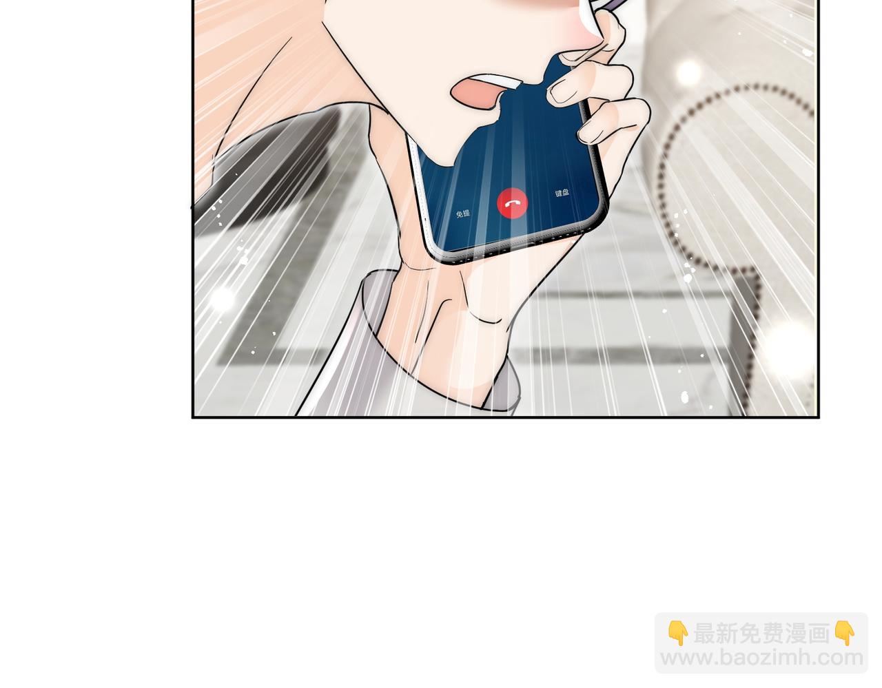 第77话前尘往事(1/2)-第77话