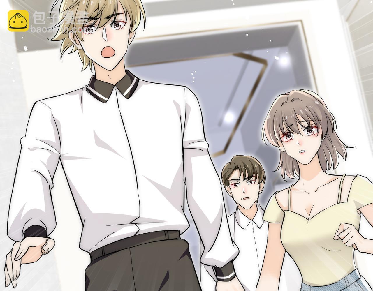 第77话前尘往事(1/2)-第77话