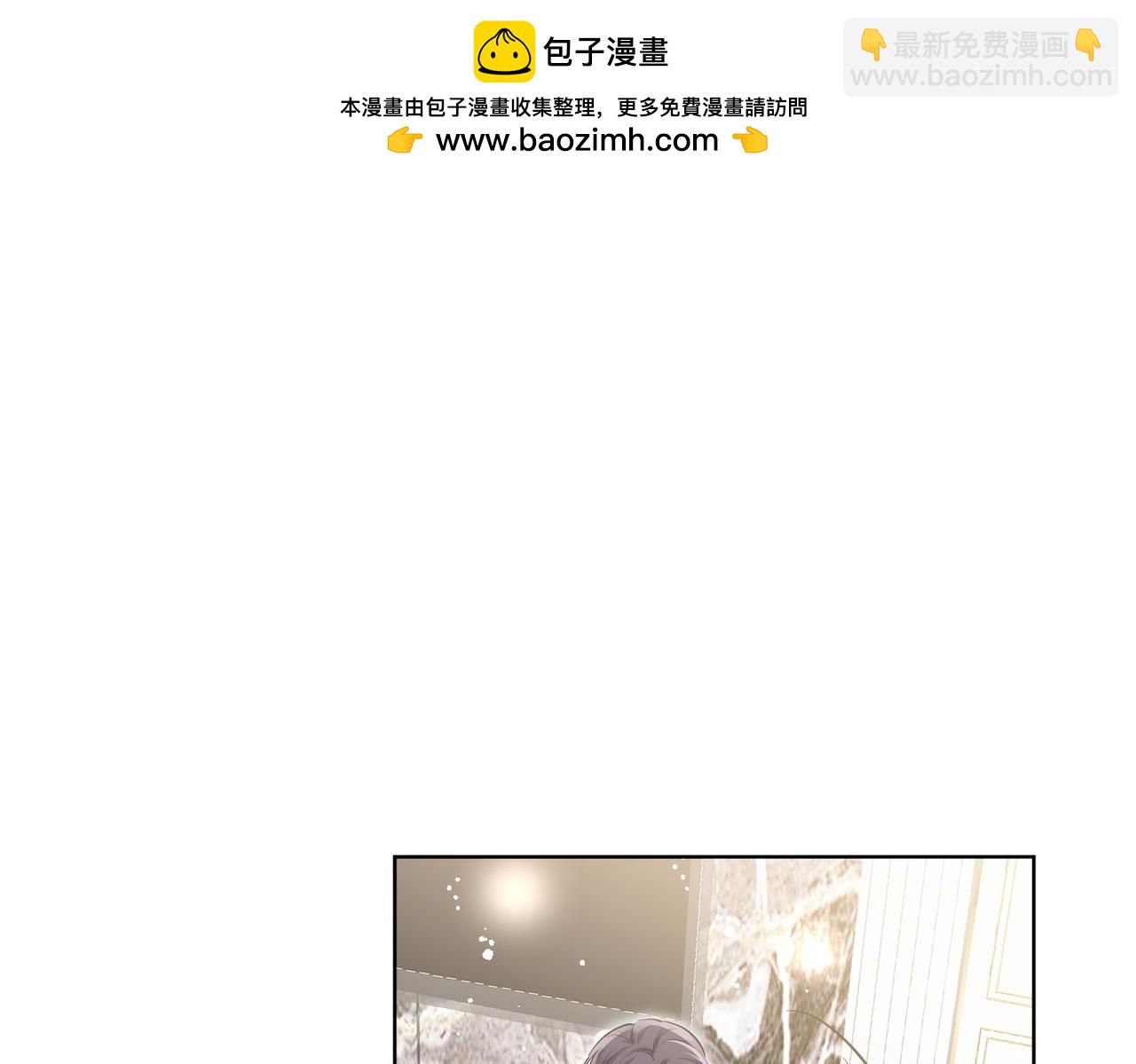 第77话前尘往事(1/2)-第77话