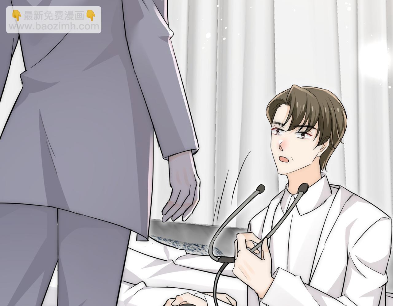 第77话前尘往事(1/2)-第77话