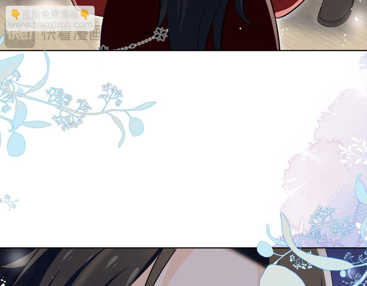 第79话我就是c位(1/2)-第79话