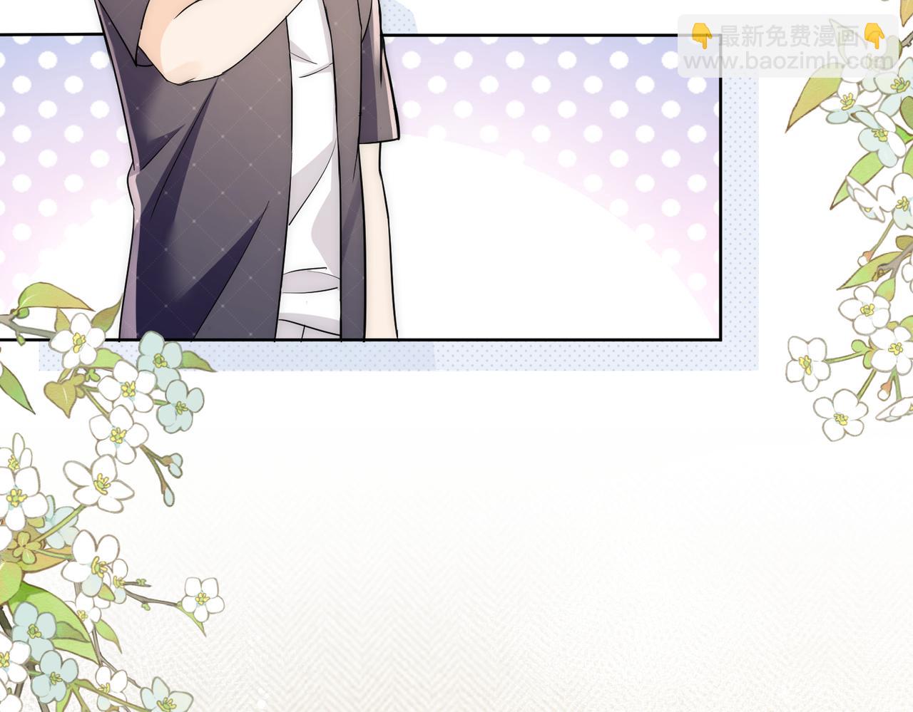 第79话我就是c位(1/2)-第79话