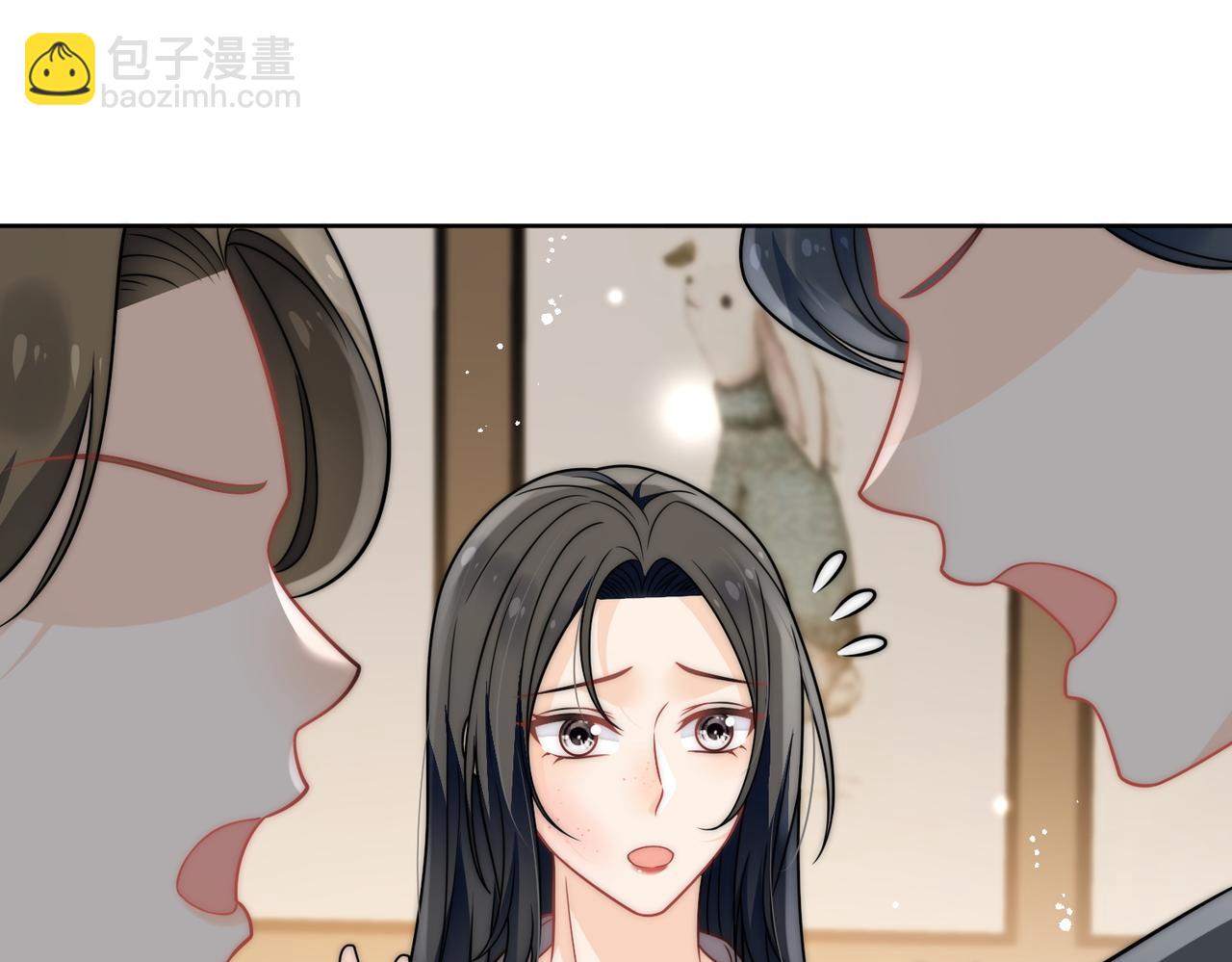 第九话新的玩法(1/2)-第9话