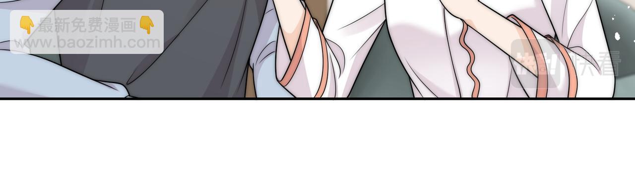 第九话新的玩法(1/2)-第9话