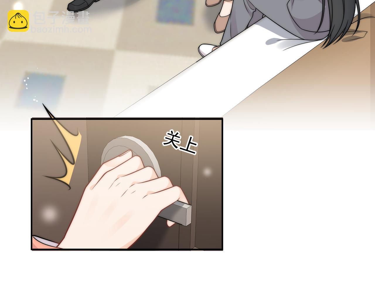 第九话新的玩法(1/2)-第9话