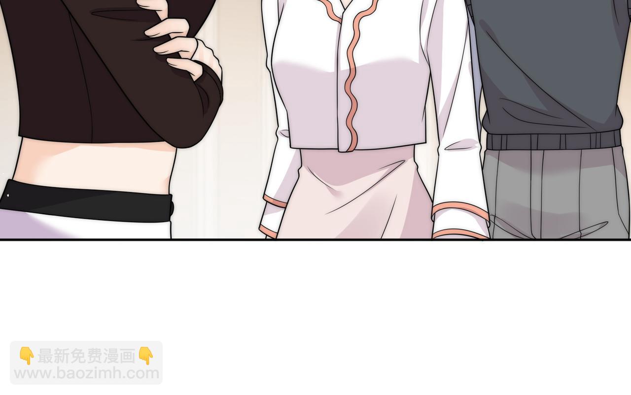 第九话新的玩法(1/2)-第9话