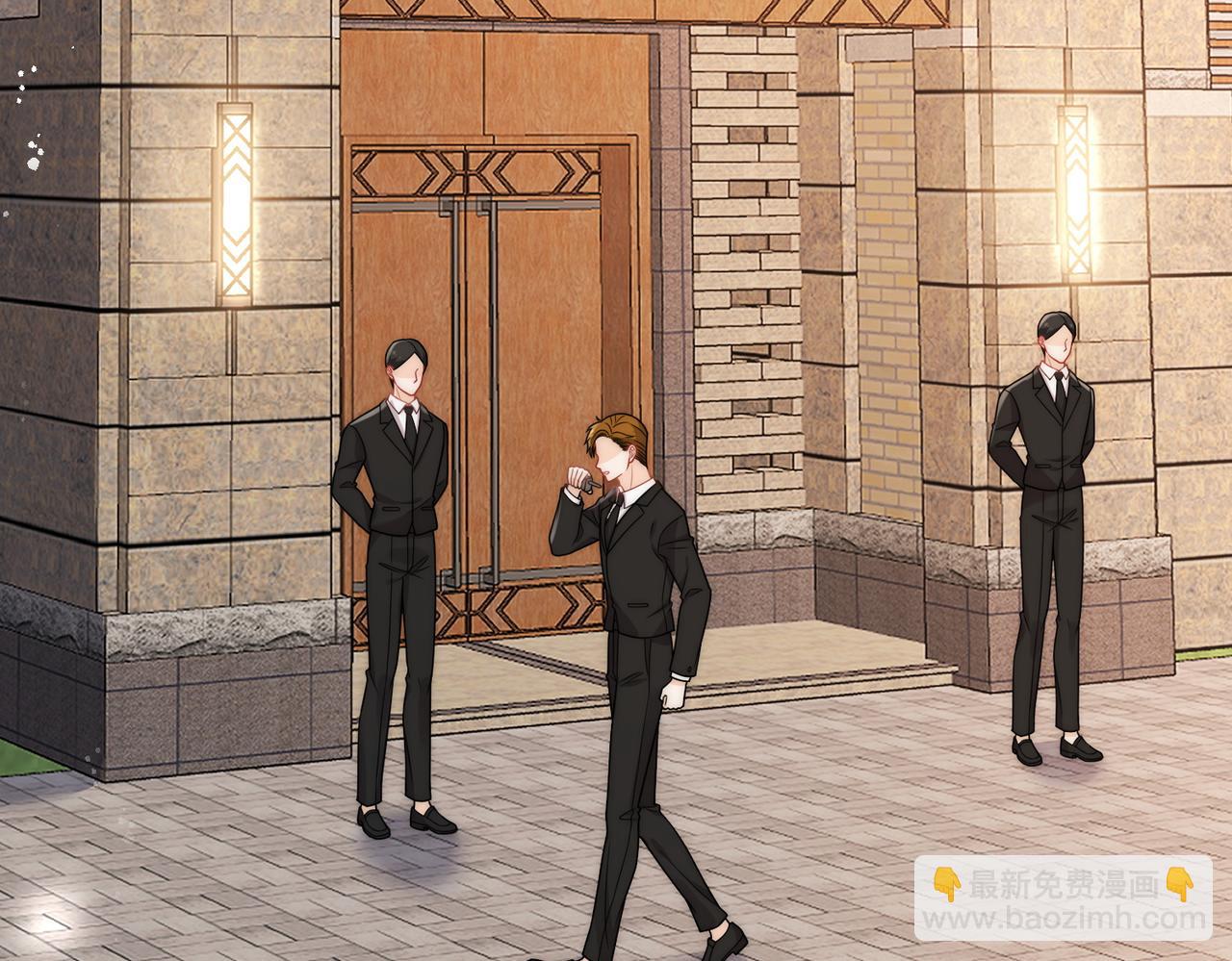 第九话新的玩法(1/2)-第9话