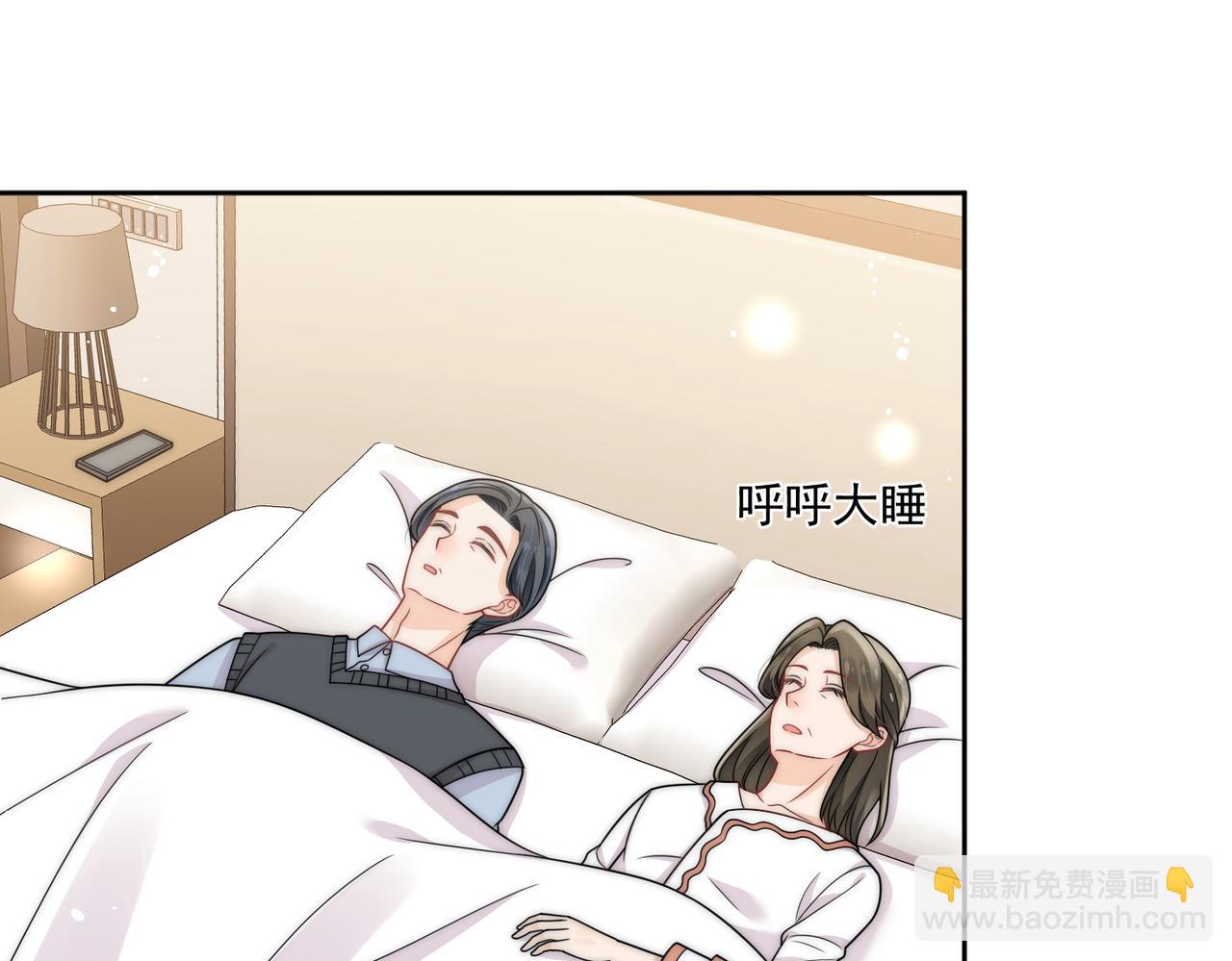 第九话新的玩法(1/2)-第9话