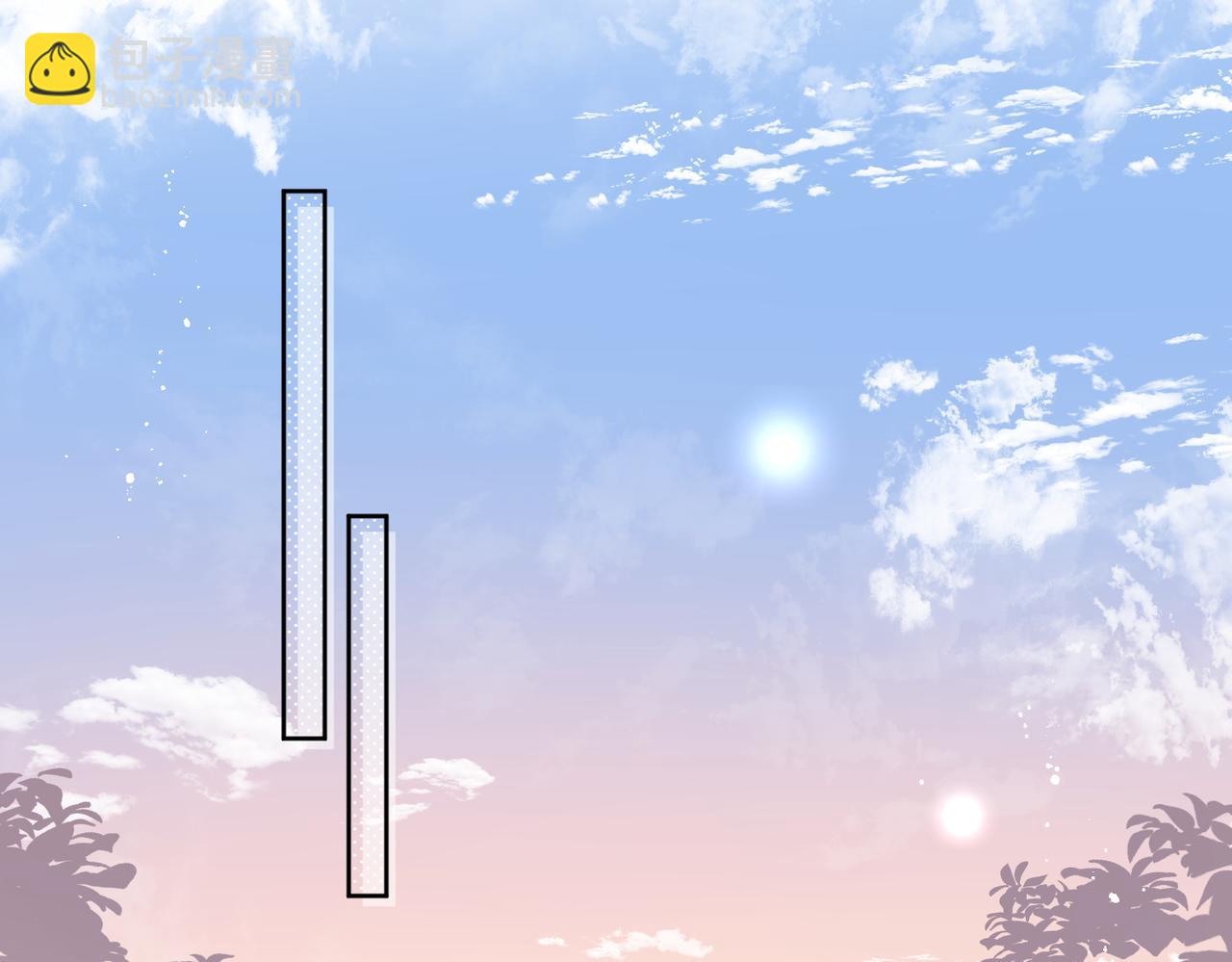 第九话新的玩法(1/2)-第9话