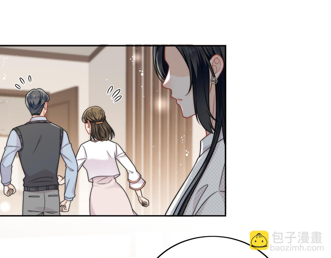 第九话新的玩法(1/2)-第9话