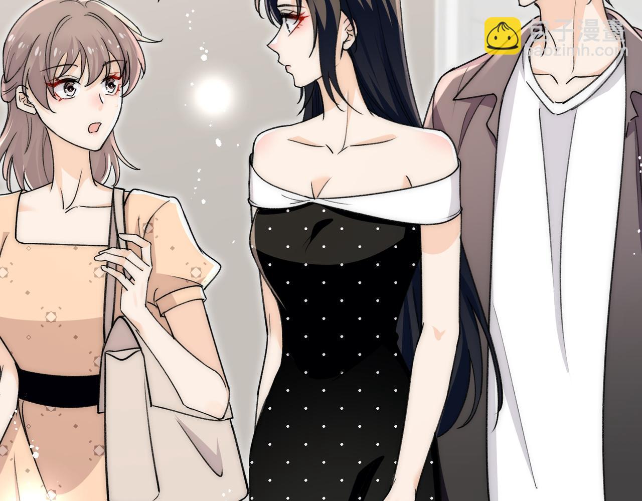 第81话我更喜欢&ldquo;故意&rdquo;(1/2)-第81话