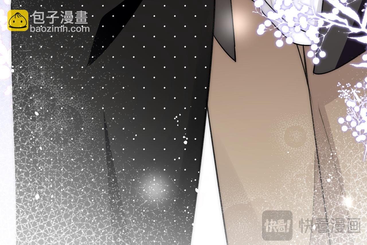 第81话我更喜欢&ldquo;故意&rdquo;(1/2)-第81话