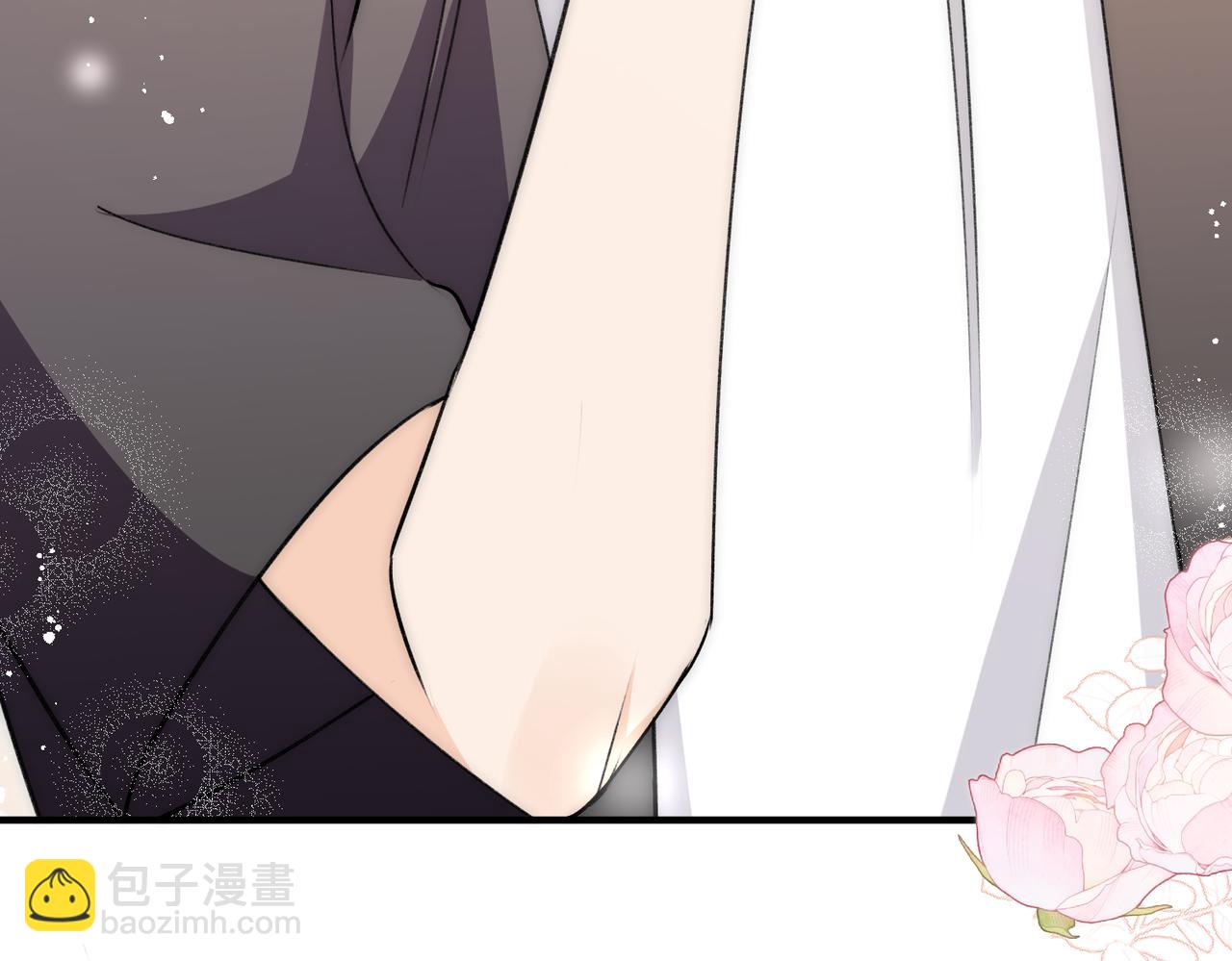 第81话我更喜欢&ldquo;故意&rdquo;(1/2)-第81话