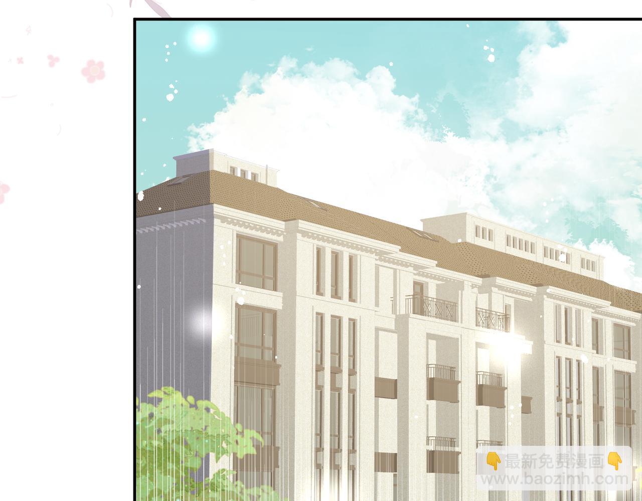 第81话我更喜欢&ldquo;故意&rdquo;(1/2)-第81话