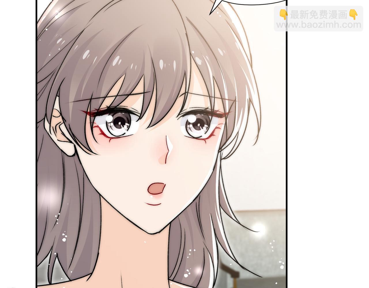 第81话我更喜欢&ldquo;故意&rdquo;(1/2)-第81话