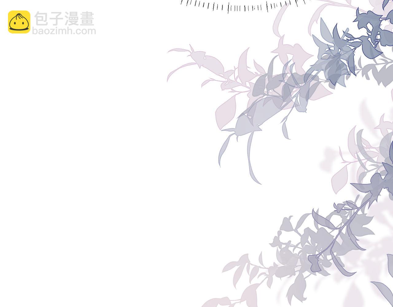 第81话我更喜欢&ldquo;故意&rdquo;(1/2)-第81话