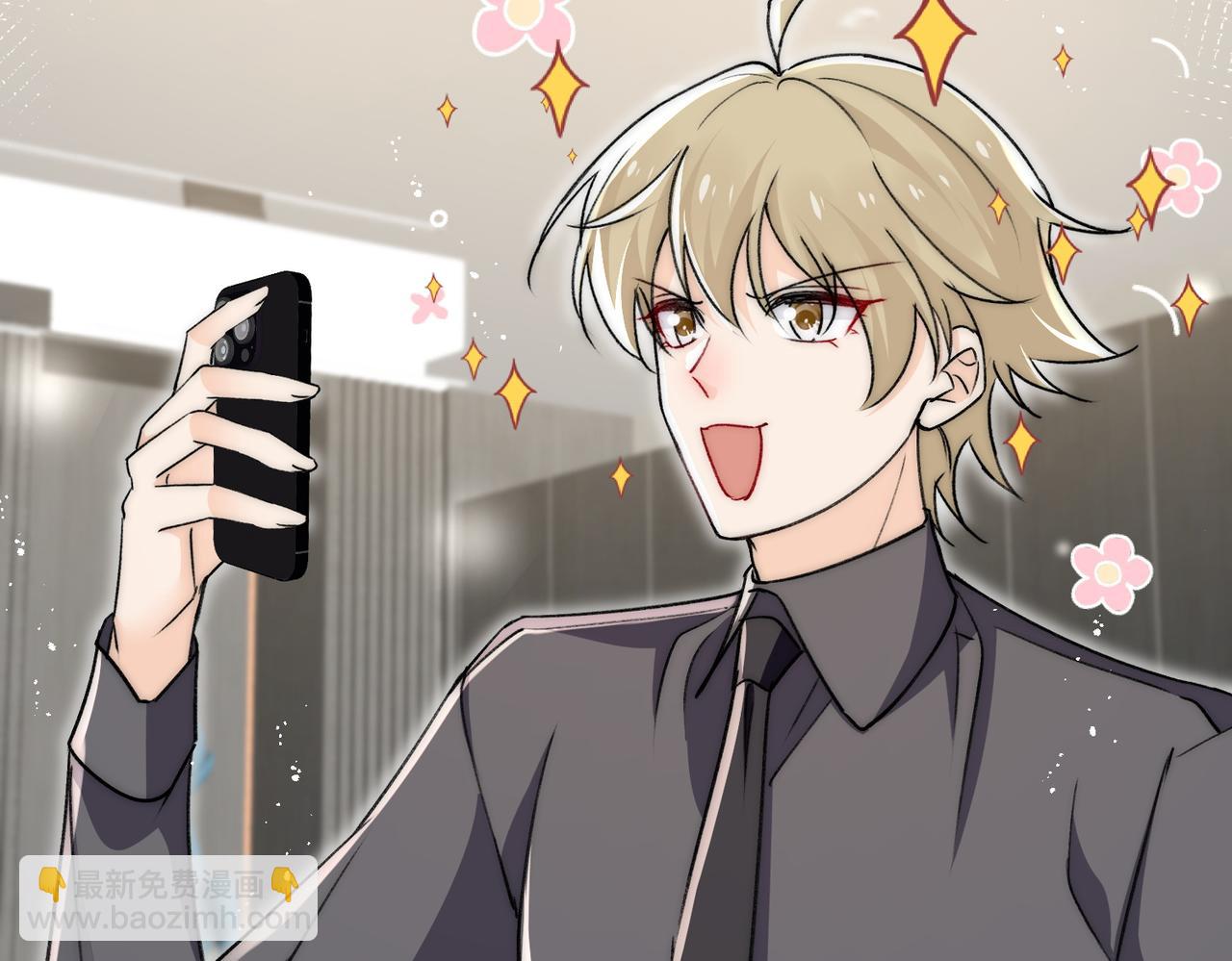 第81话我更喜欢&ldquo;故意&rdquo;(1/2)-第81话