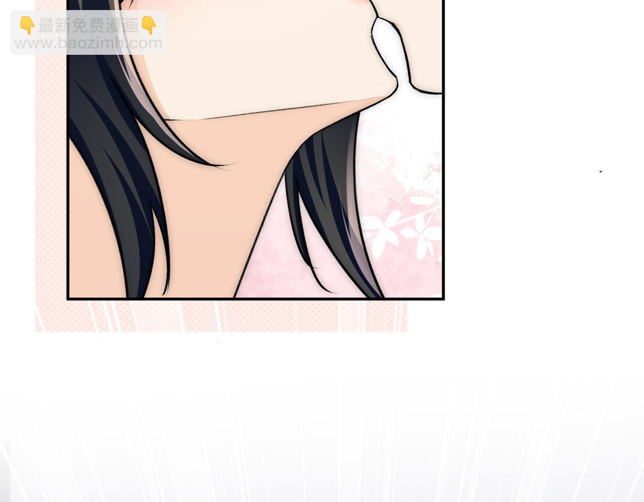 第83话深夜哄男友(1/2)-第83话