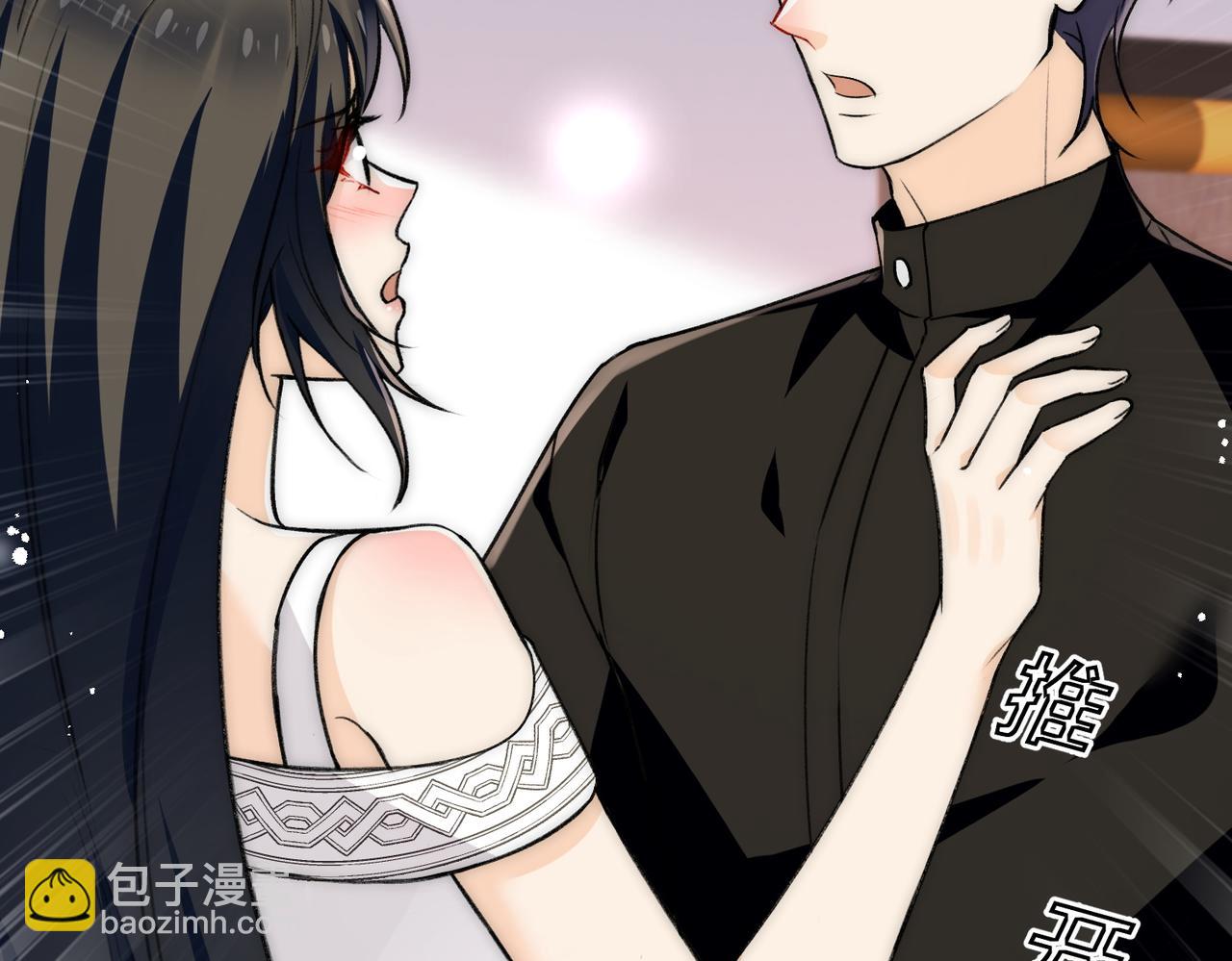 第83话深夜哄男友(1/2)-第83话