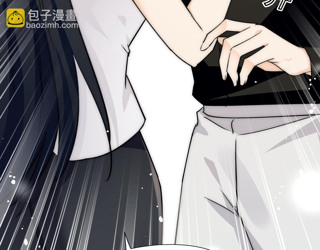 第83话深夜哄男友(1/2)-第83话