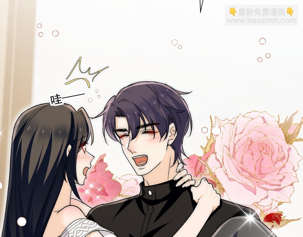 第83话深夜哄男友(1/2)-第83话