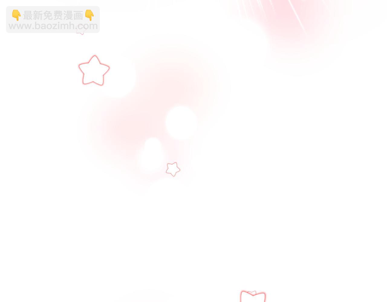 第83话深夜哄男友(1/2)-第83话