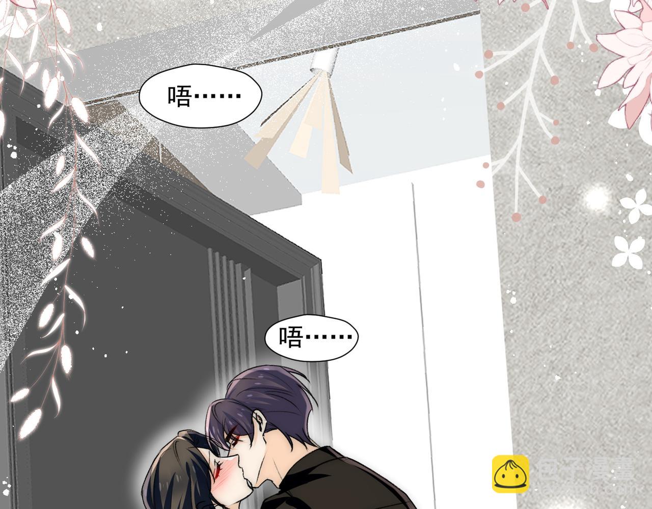 第83话深夜哄男友(1/2)-第83话