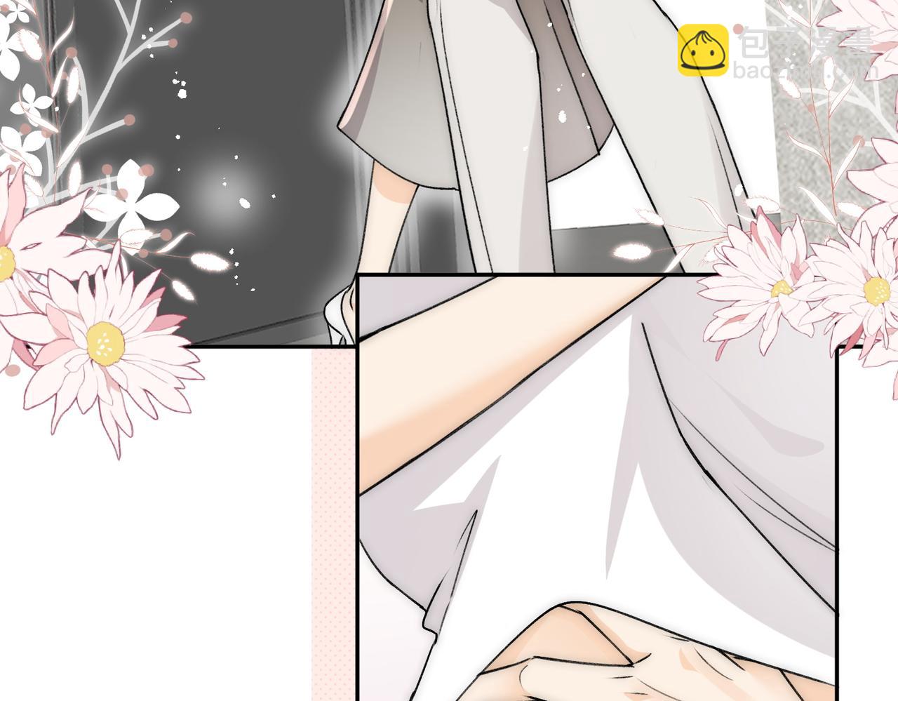 第83话深夜哄男友(1/2)-第83话