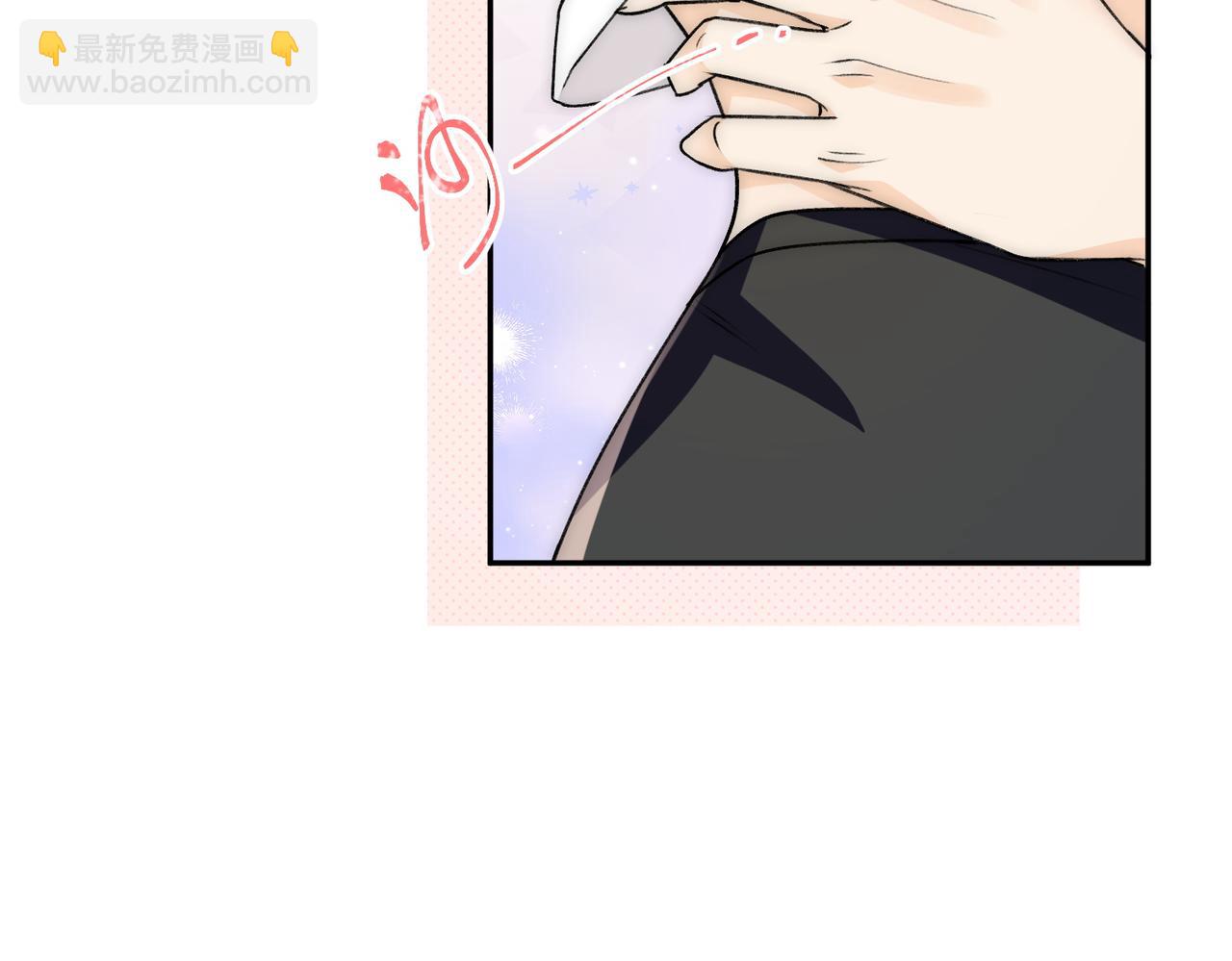 第83话深夜哄男友(1/2)-第83话