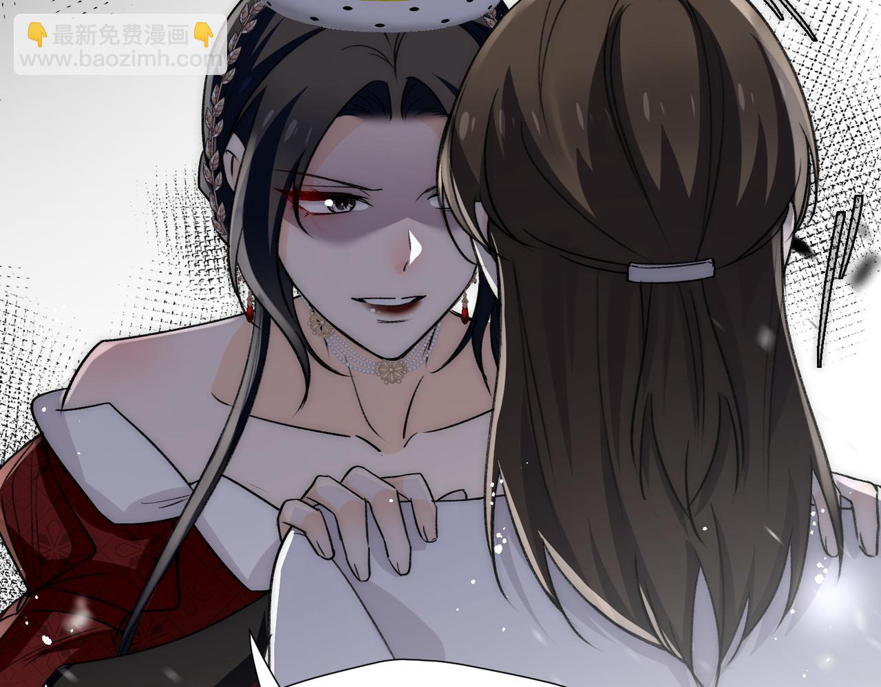 第85章故意cp嗨翻全场(1/2)-第85话