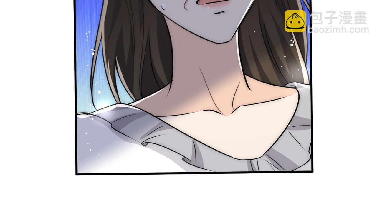 第85章故意cp嗨翻全场(1/2)-第85话