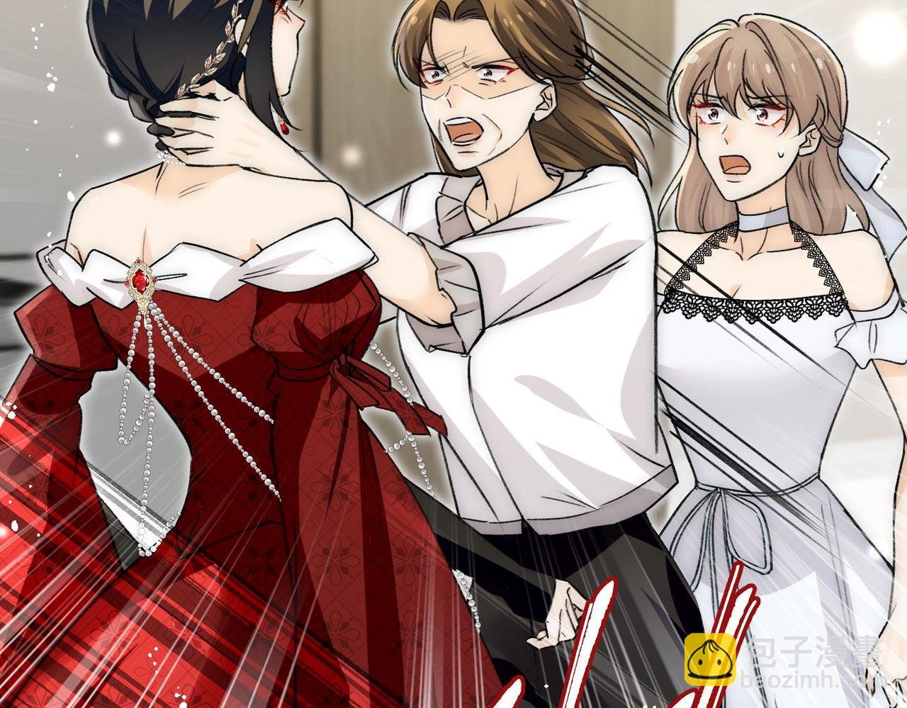 第85章故意cp嗨翻全场(1/2)-第85话