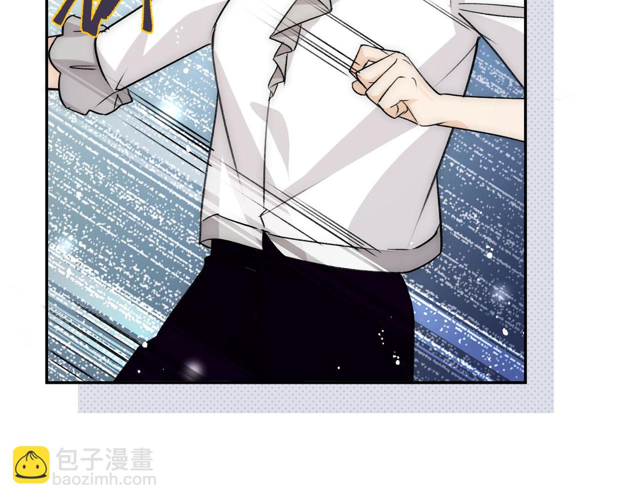 第85章故意cp嗨翻全场(1/2)-第85话