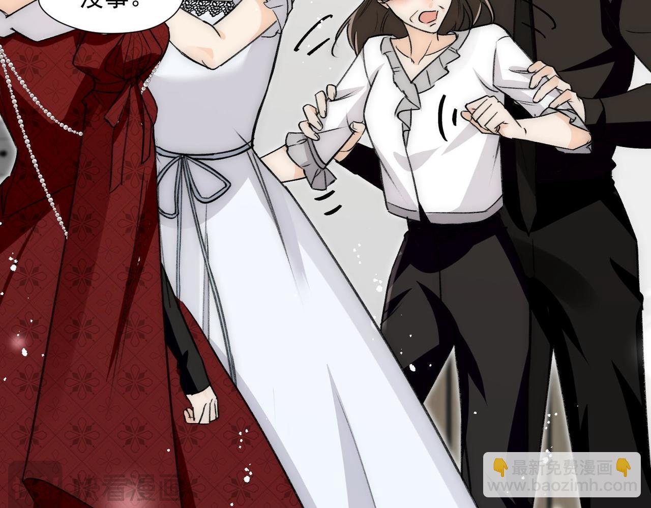 第85章故意cp嗨翻全场(1/2)-第85话