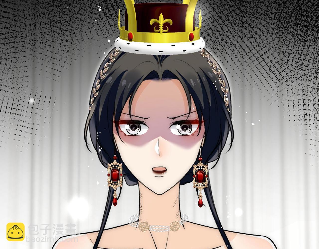 第85章故意cp嗨翻全场(1/2)-第85话