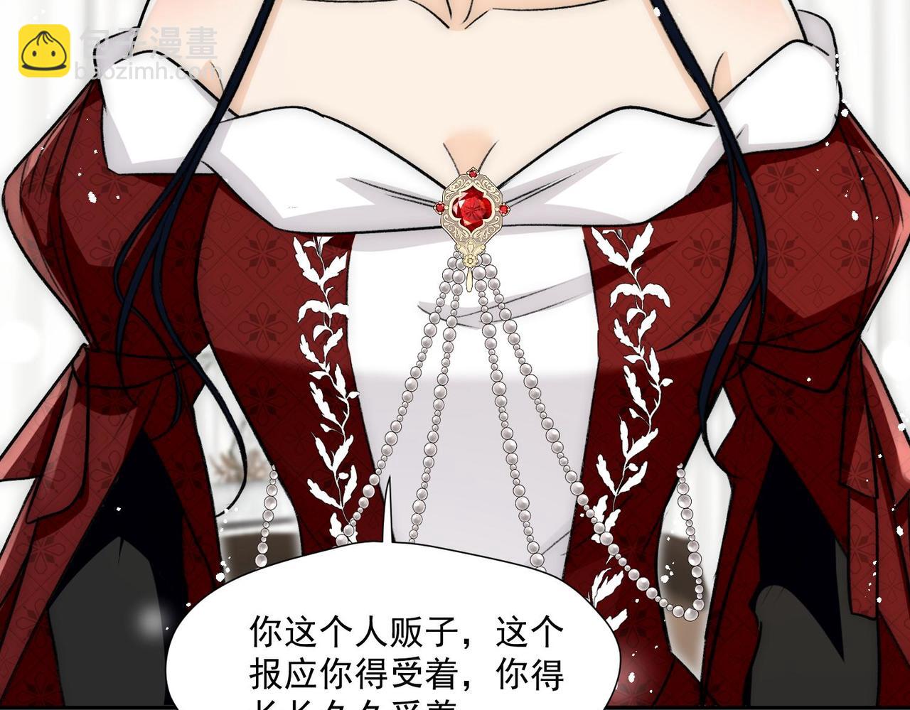 第85章故意cp嗨翻全场(1/2)-第85话