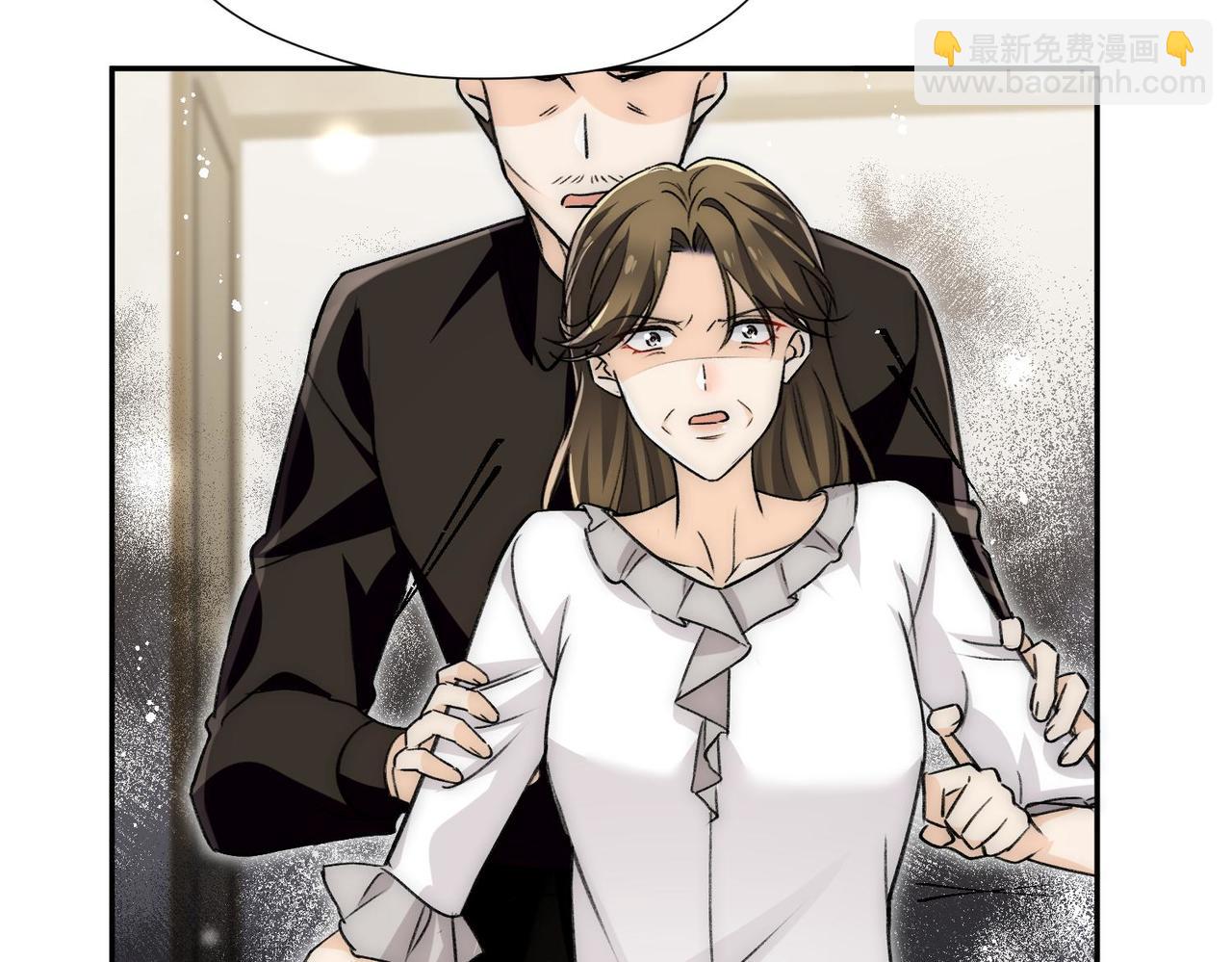 第85章故意cp嗨翻全场(1/2)-第85话