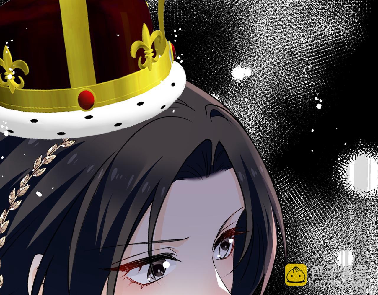 第85章故意cp嗨翻全场(1/2)-第85话