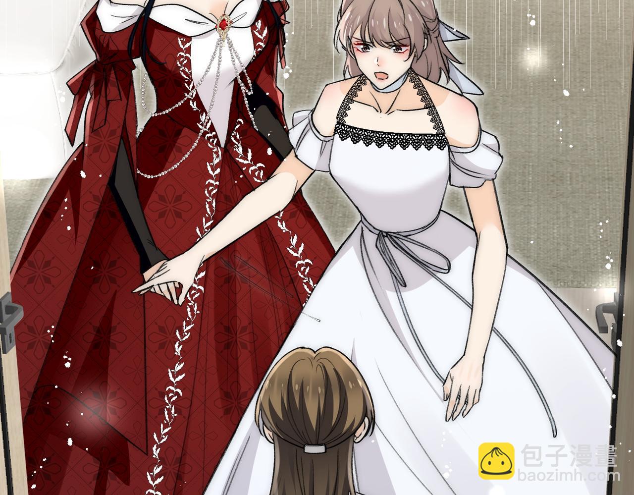 第85章故意cp嗨翻全场(1/2)-第85话