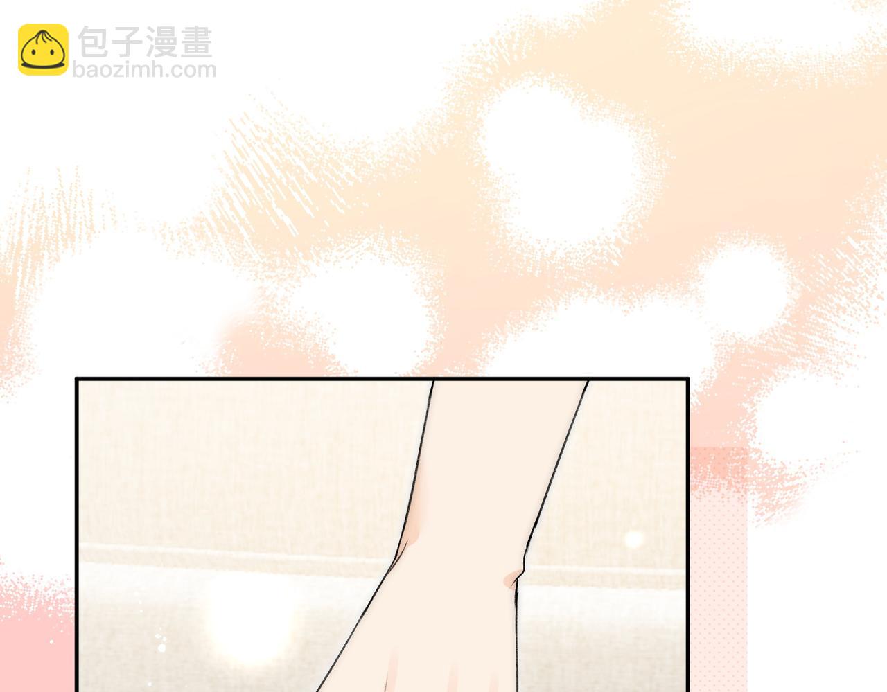 第87话宫奕随地大小演(1/2)-第87话