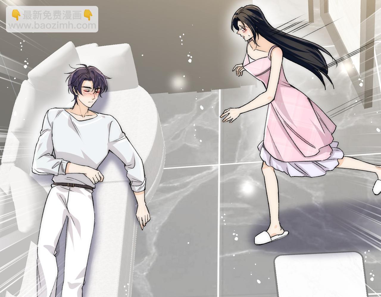 第87话宫奕随地大小演(1/2)-第87话