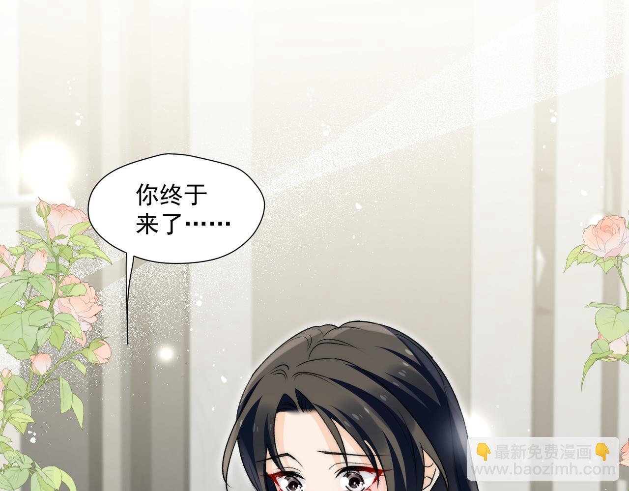 第87话宫奕随地大小演(1/2)-第87话