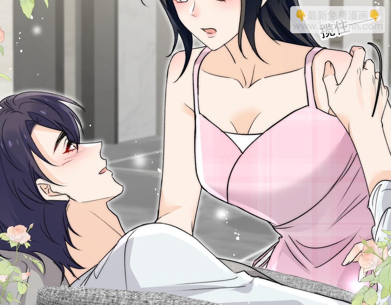 第87话宫奕随地大小演(1/2)-第87话